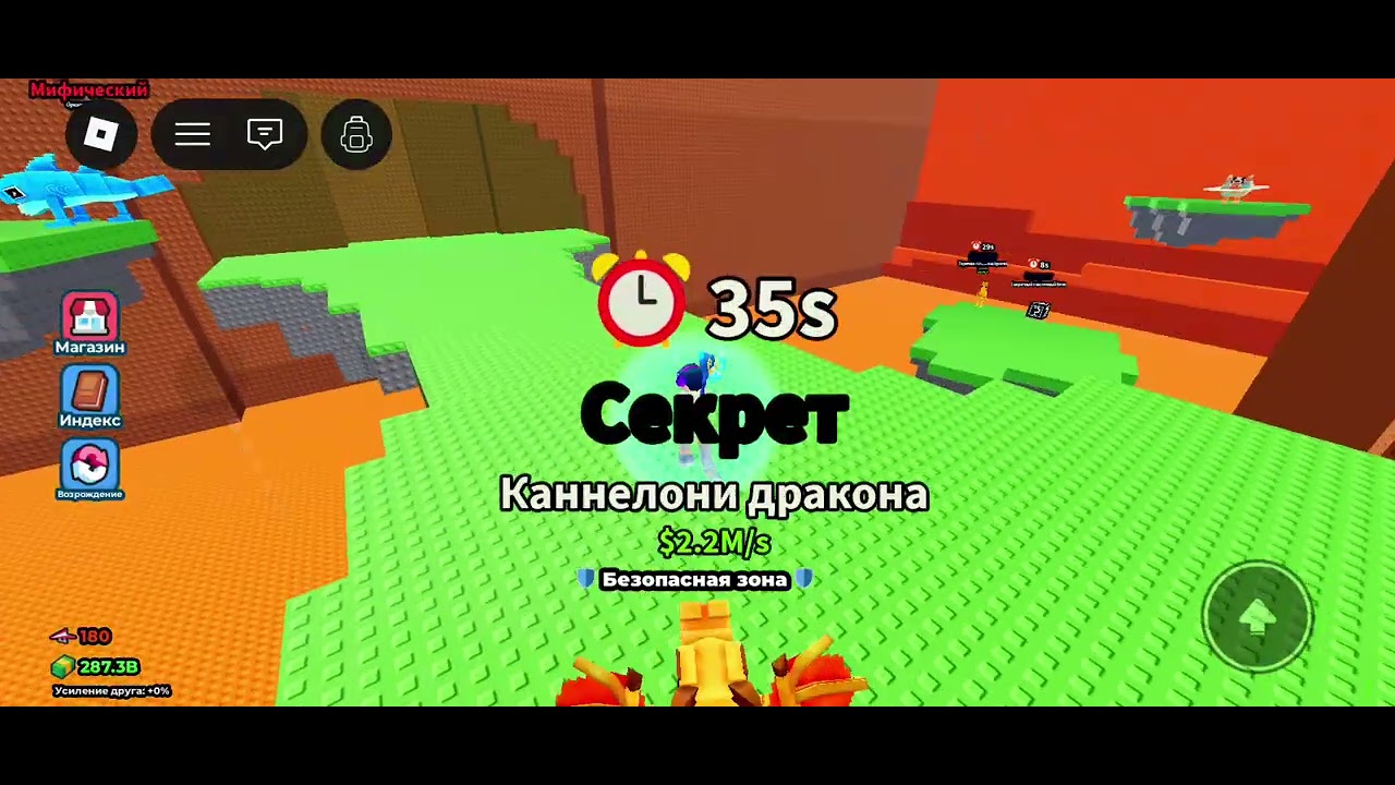 27 февраля 2026 г.