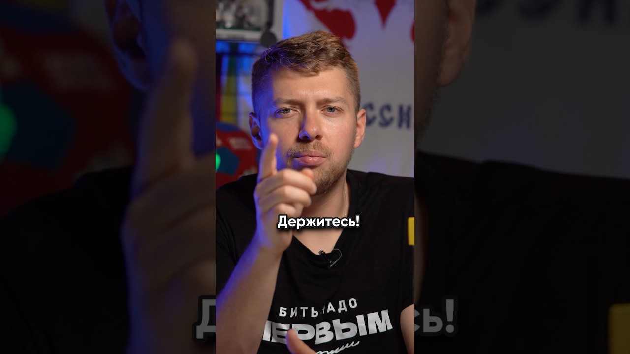 Месси еще в строю #месси #строй #европа #млс