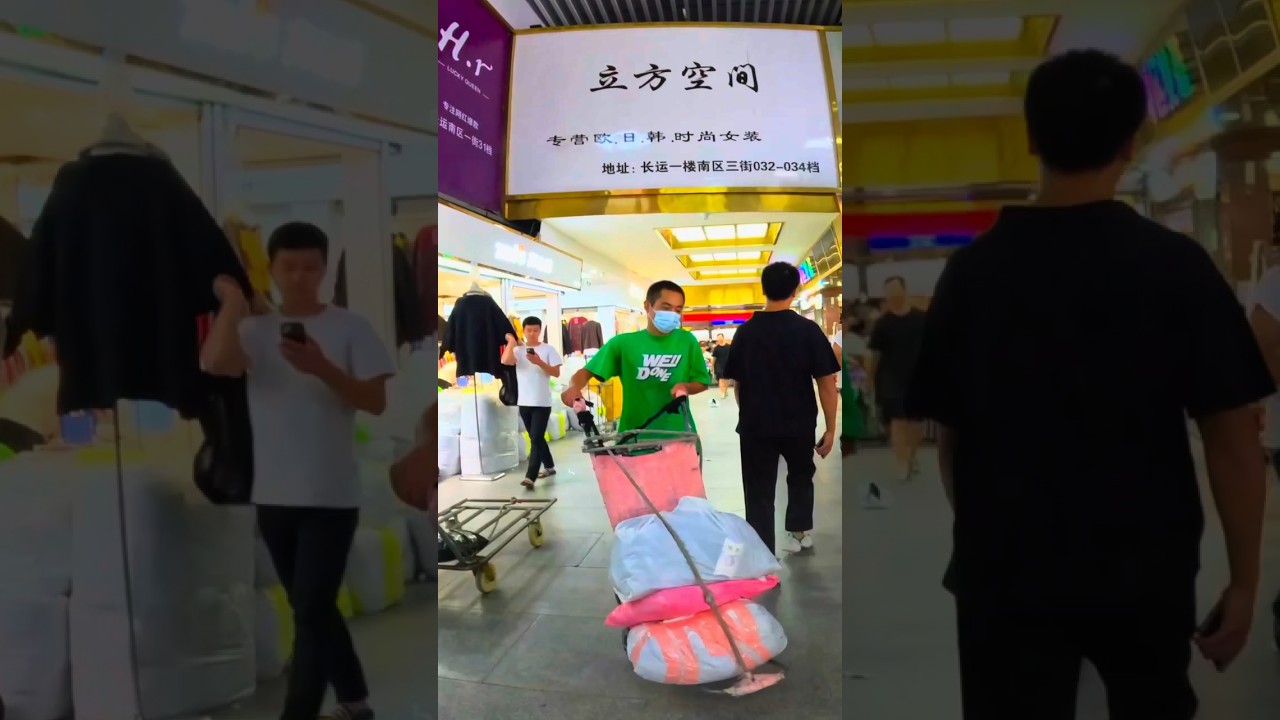 Budget Buys in Guangzhou #CheapMarket #GuangzhouDeals
