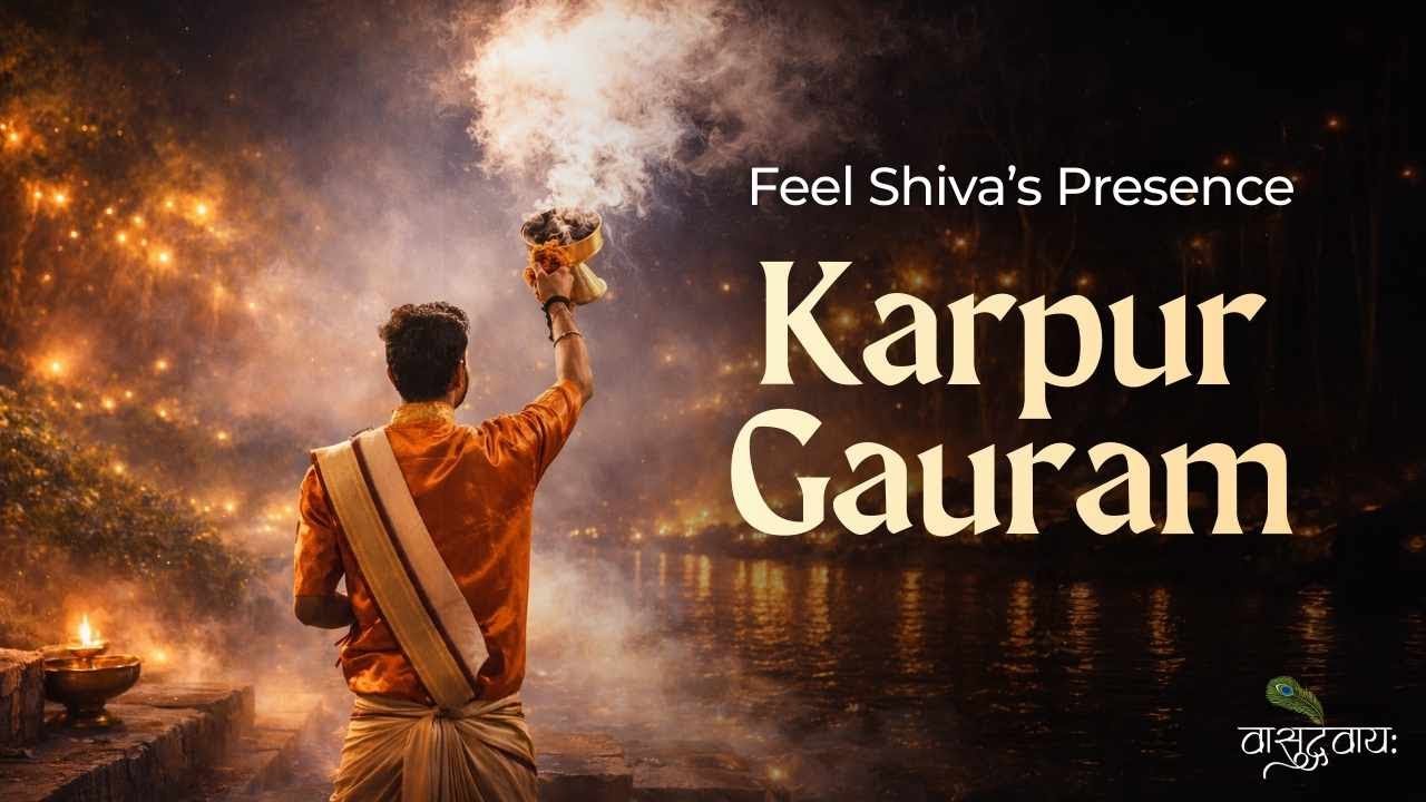 MOST POWERFUL KARPUR GAURAM CHANTING EVER!
