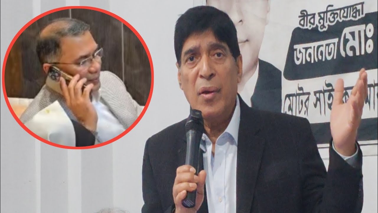 তারেক জিয়ার সাথে যে কথা হয়েছিলো সাবেক মন্ত্রী আজাদ খানের