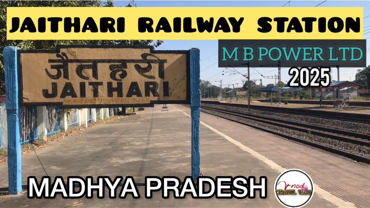 JAITHARI RAILWAY STATION//MB POWER LTD//MBPJ SIDING//ANUPPUR//MADHYA PRADESH