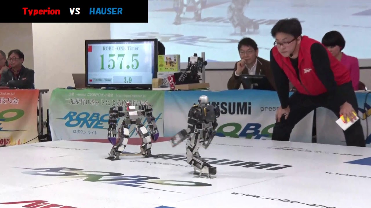 Typerion vs HAUSER | ROBO-ONE 34th Semifinal