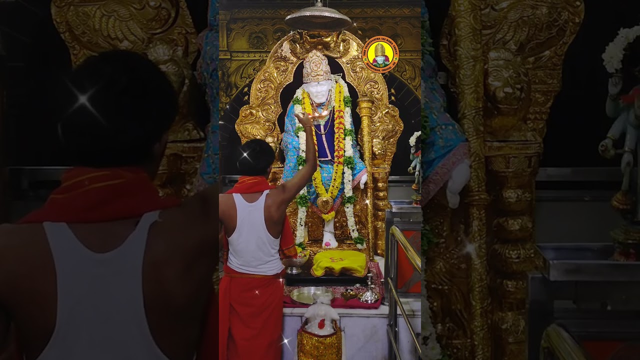 Noon Arthi Darshan(6.11.25)