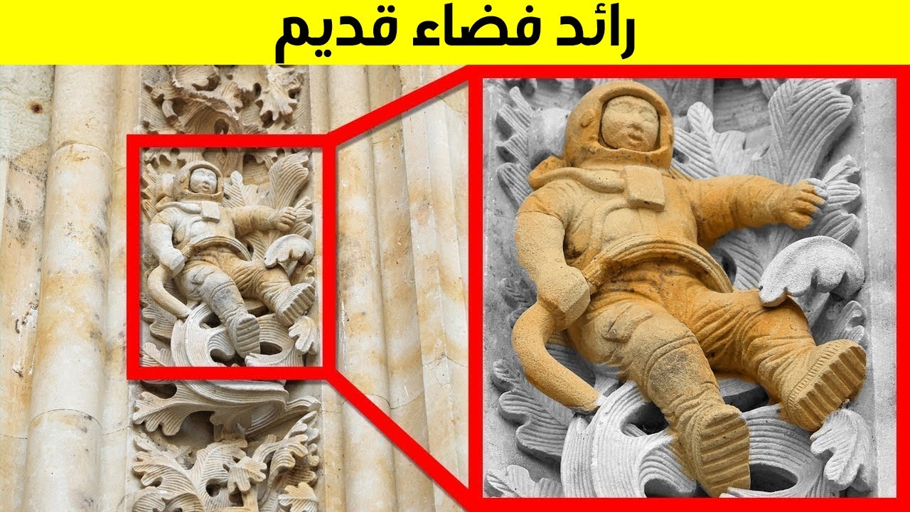 ألغاز معمارية حيرت أذكى المؤرخين