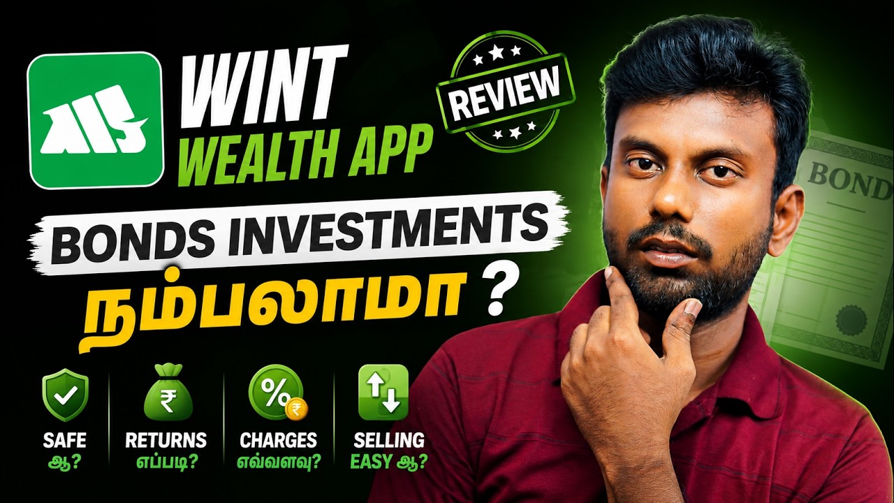 Wint Wealth Investment Tamil | Wint Wealth App Review Tamil | Tricky Tricks Tamil