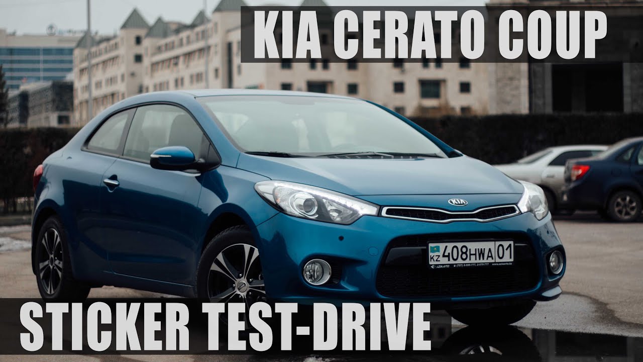 STD Test Drive - 156 HP Kia Cerato koup