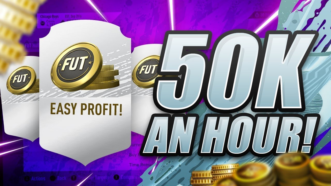 THE BEST WAY TO MAKE COINS IN FIFA 20! 🤑