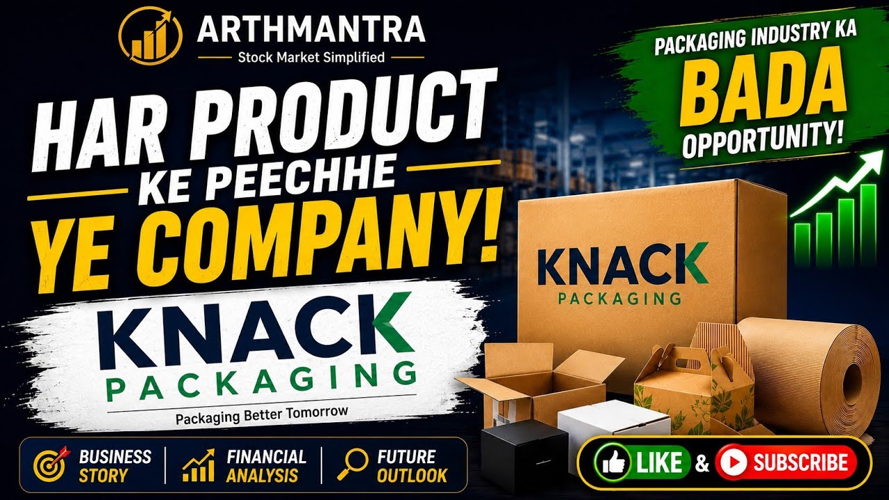 🔥 KNACK PACKAGING :Complete Business Analysis: Multibagger Opportunity?