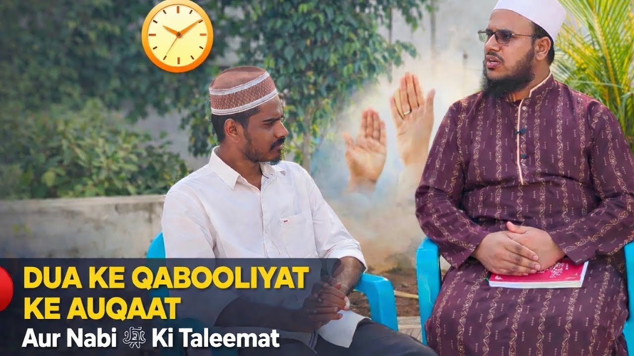 Ramazan Series Day 10- 
