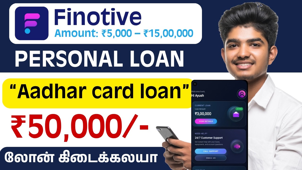 Finotive - Personal Loan | New Loan App 2026 Review - Loan App Tamil - New Instant Online Loan App