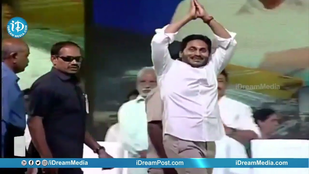 CM Jagan Grand Entry On Stage | @Vijayanagaram | iDream Chittoor
