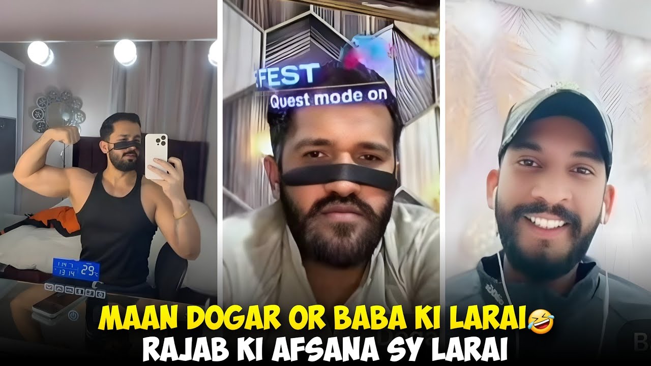 Maan Dogar Or Baba Ki Lari | Rajab Butt Ki Afsana Sy Larai | Rajab Butt Full Live | Rajab Family 