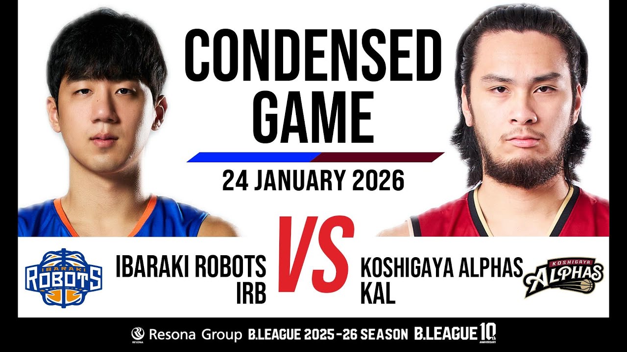 Ibaraki Robots vs. Koshigaya Alphas - Condensed Game