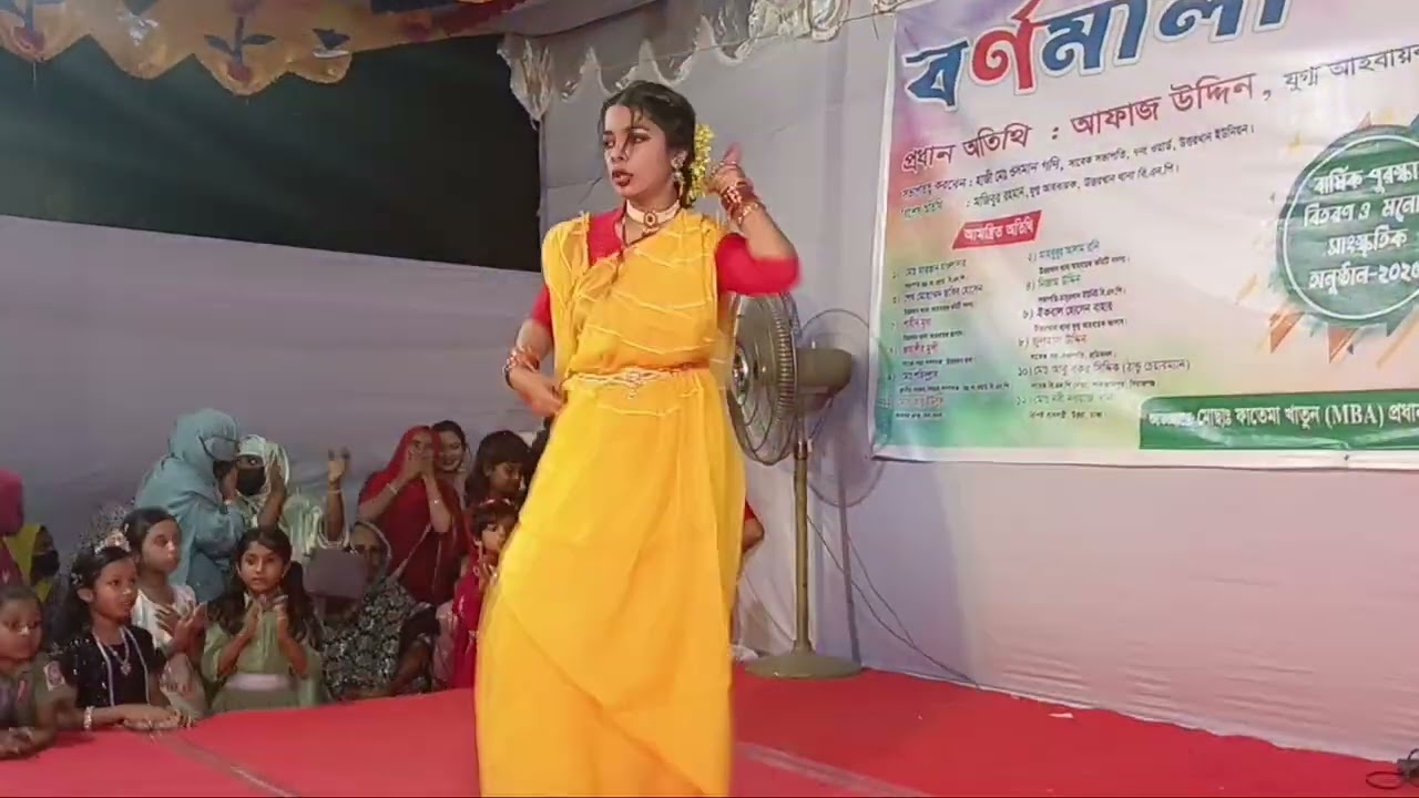 সোহাগ চাঁদ বদনী তুমি..