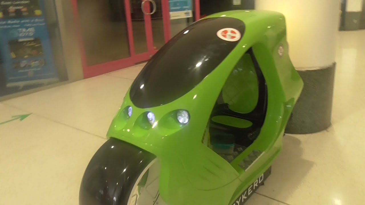 Jolly Roger Green Bykero Kiddie Ride