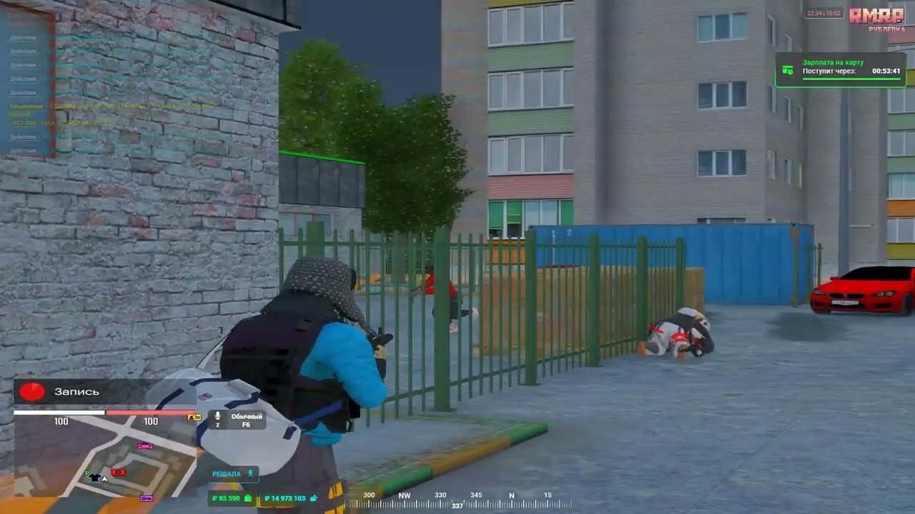 Креста внутри