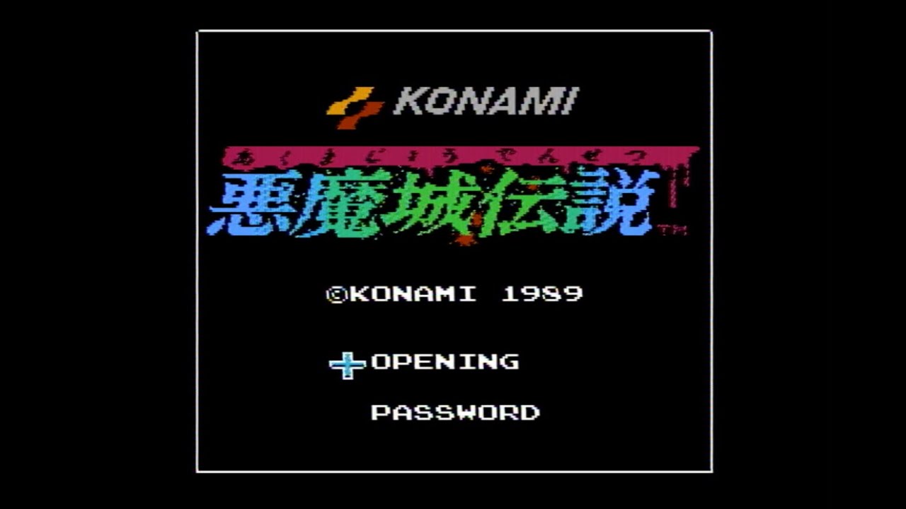Akumajou Densetsu Opening Intro (Captured from real hardware)