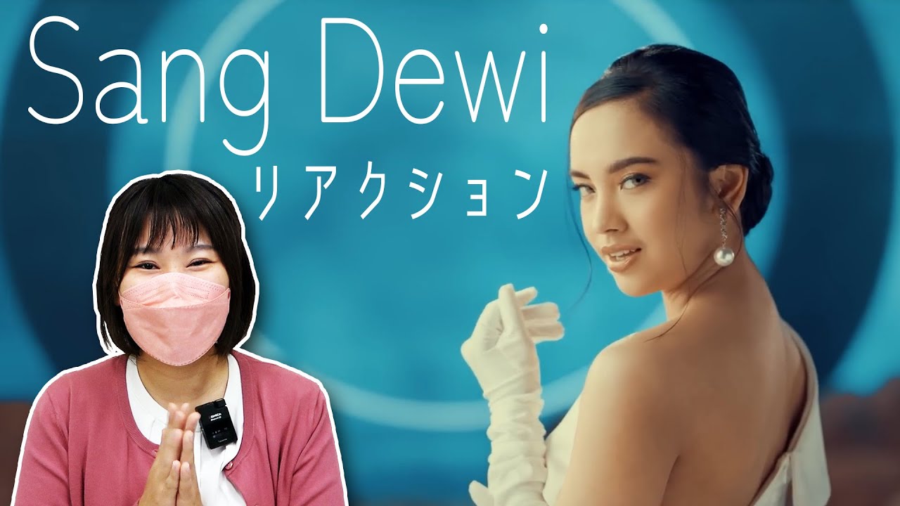 インドネシアの歌手『Lyodra』の『Sang Dewi』REACTION