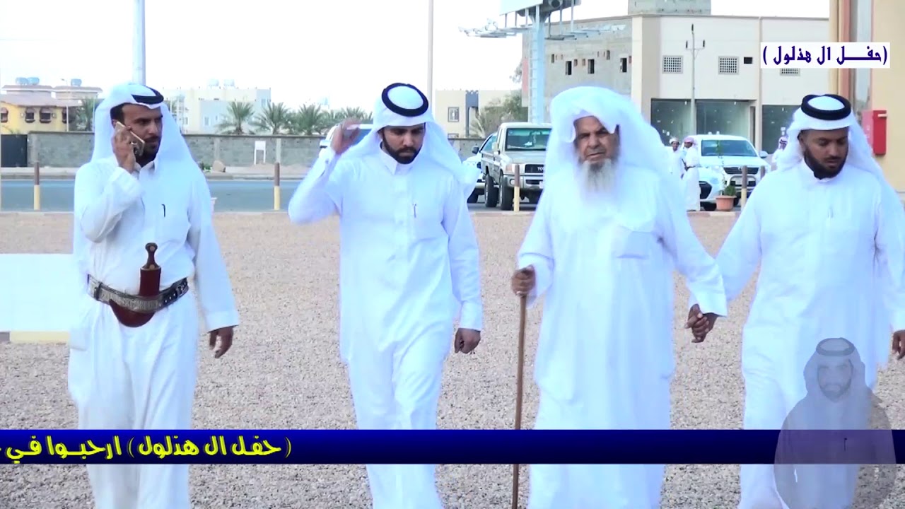 حفل زواج / سالم بن مهدي بن هذلول / يوم الاحد 1438/12/26/ تصوير وتصميم  علي حزام