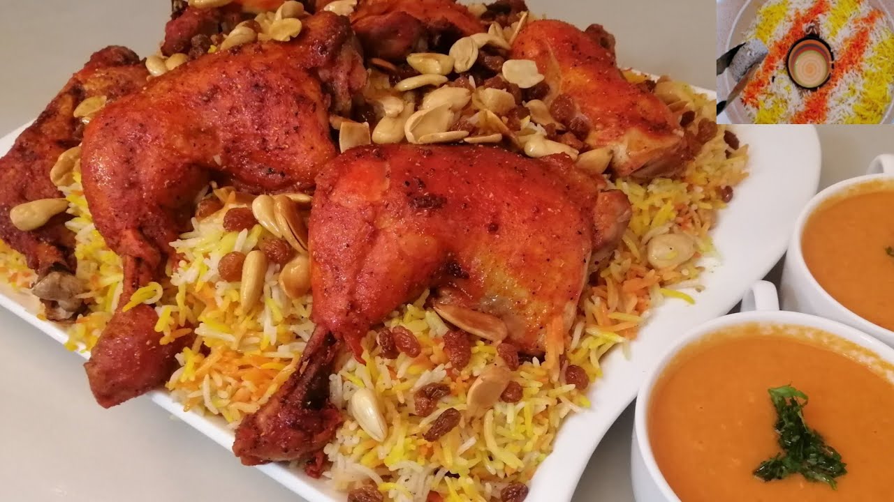 ألذ و أطيب مندي الدجاج بطريقة بتنافس المطاعم بكل سهولة و بدون تعقيد جربوها 👍