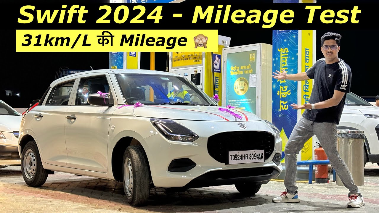 Тест-драйв Maruti Suzuki Swift 2024 — 31 км/л на шоссе 🔥 — Тест-драйв Swift Lxi 2024!!
