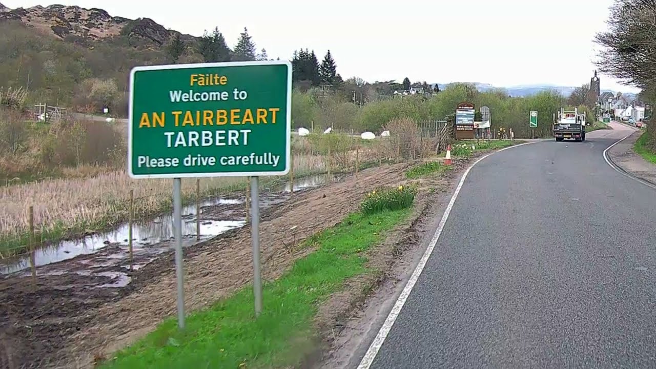 Tarbert, Argyll and Bute, Scotland, UK.