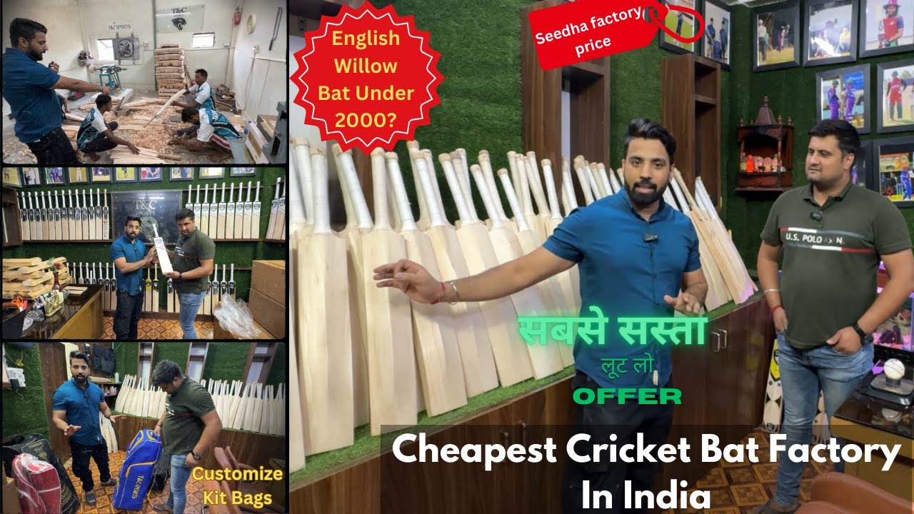 Cheapest Sports Maket In India | Cricket Bat in WholeSale Price | | Meerut Wholesale Sports Market |