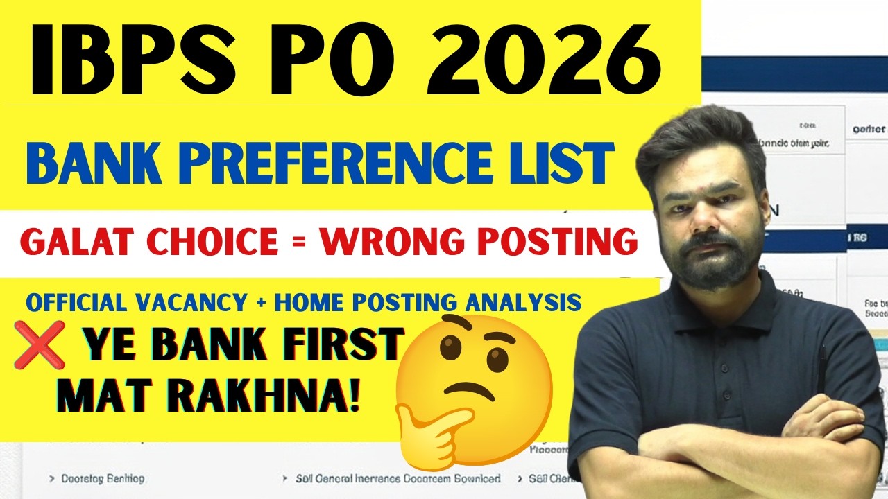 IBPS PO 2026 Bank Preference List | Best Bank Preference Order | Don't Make This Mistake