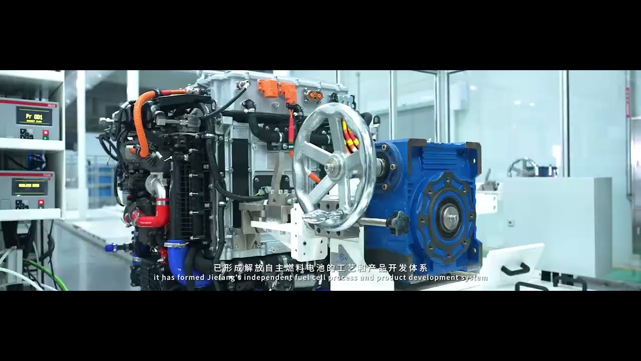 🚀 Diyi Element Fuel Cell Base — Powering the Future of Energy