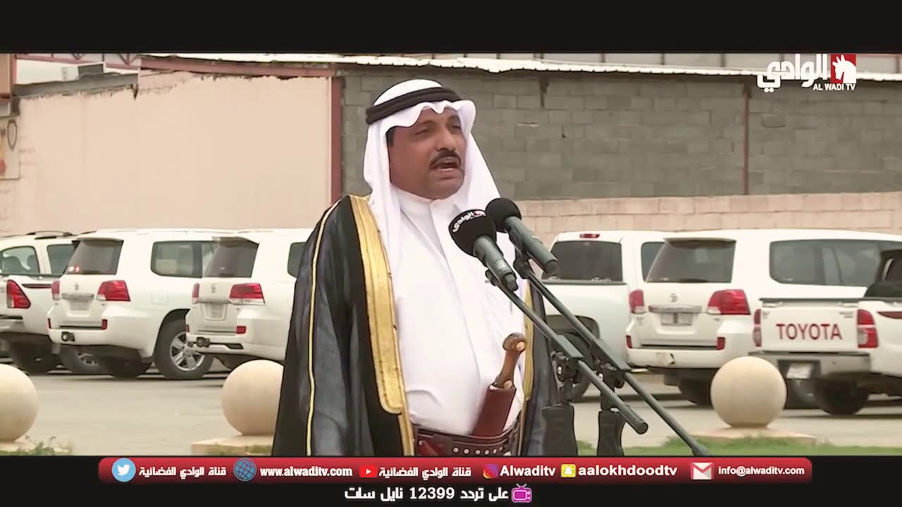جواب الشيخ /علي بن منصور آل مطلق على أبناء الشيخ/ناجي بن الشوصا