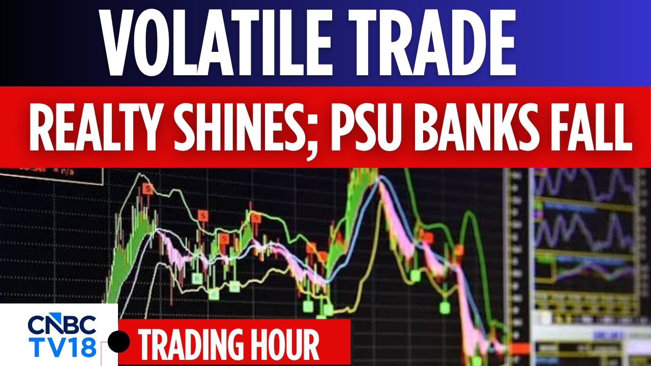 Sensex без изменений, Nifty выше 24 550; SBI и Infosys растут, Titan падает | CNBC TV18
