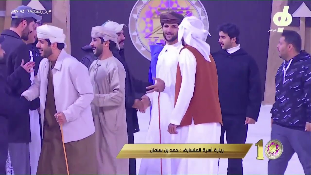 صافرة الانذار تجلب معها المفاجئات من جديد! | #زد_رصيدك74