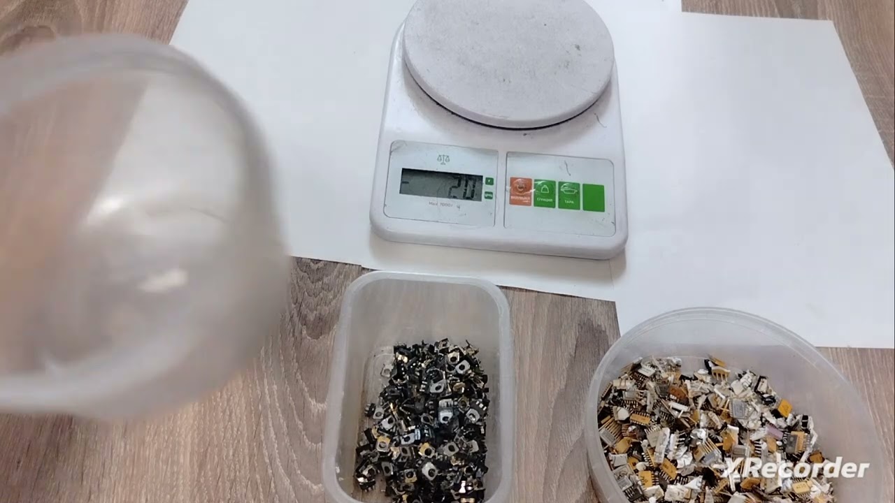 Переработка для Максима 