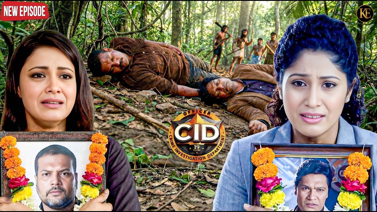 बिहार माफिया को पकड़ने के चक्कर में Abhijeet और Daya की हुई मौत || CID || Episode 2026