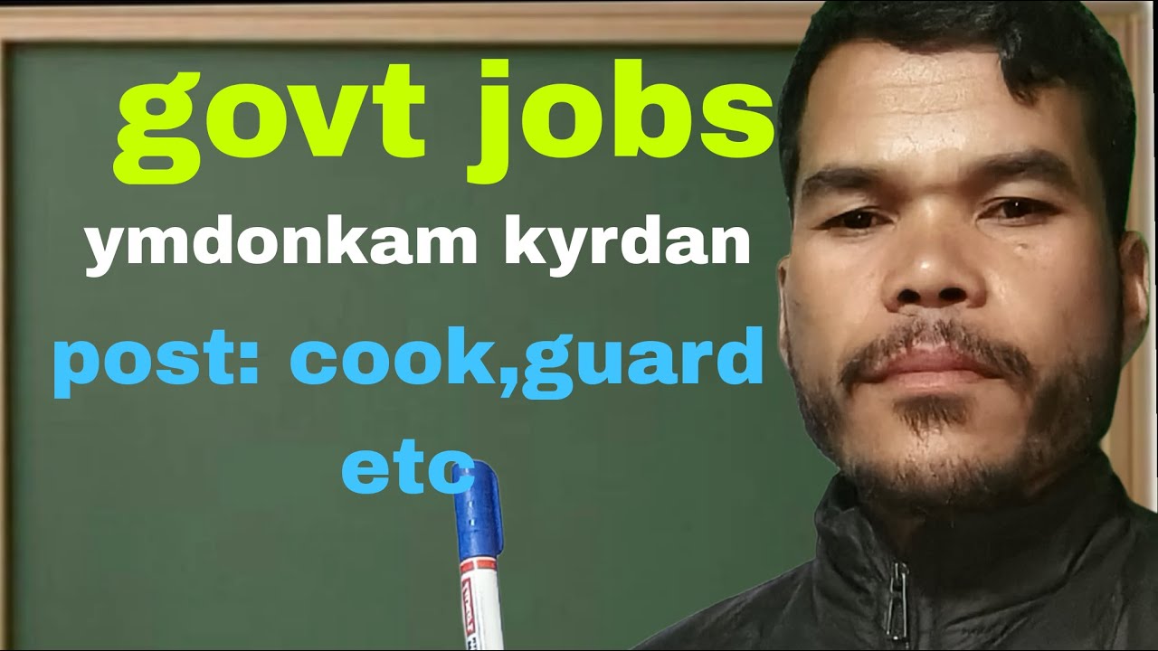 Для подачи заявления на государственную должность не требуется никакой квалификации.