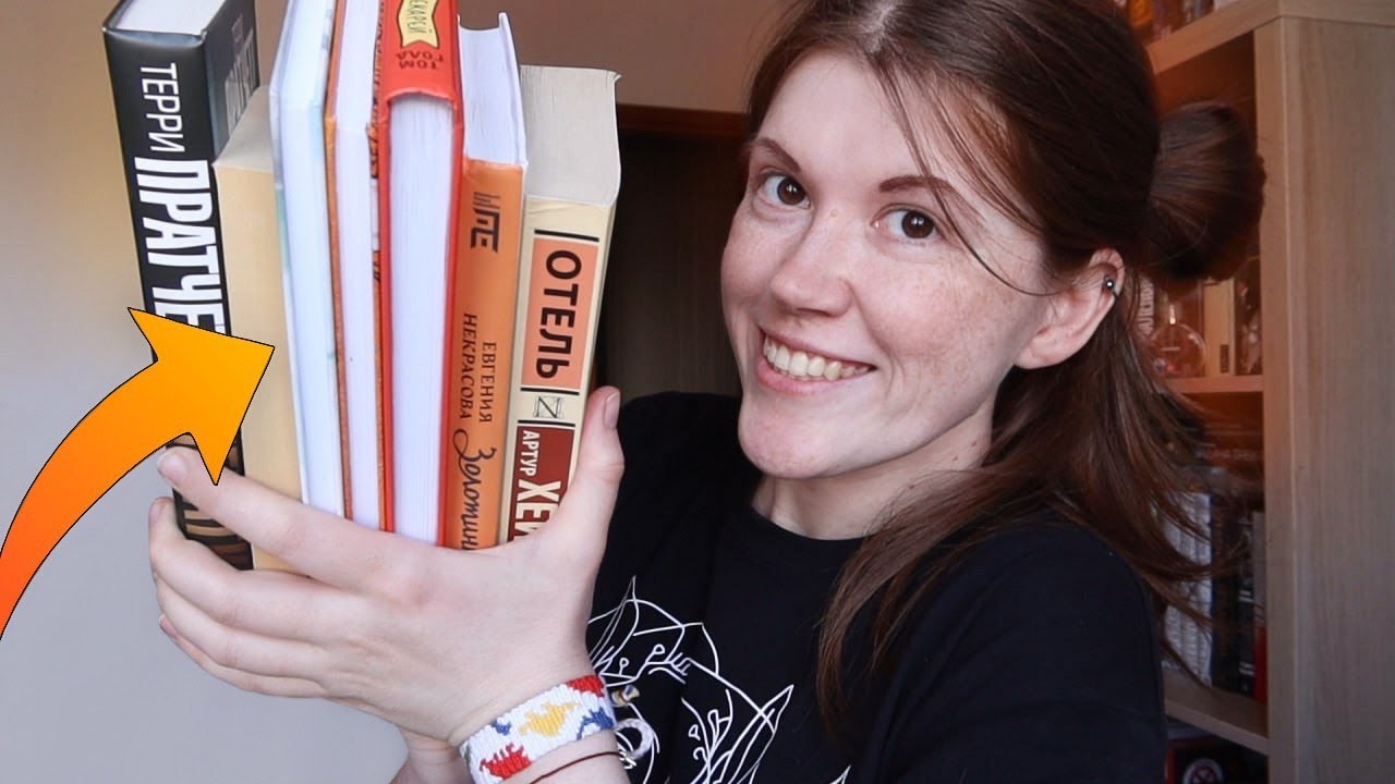 Эти книги вы прочитаете ЗА ОДИН ДЕНЬ☝🏻📖самое странное ПРОЧИТАННОЕ
