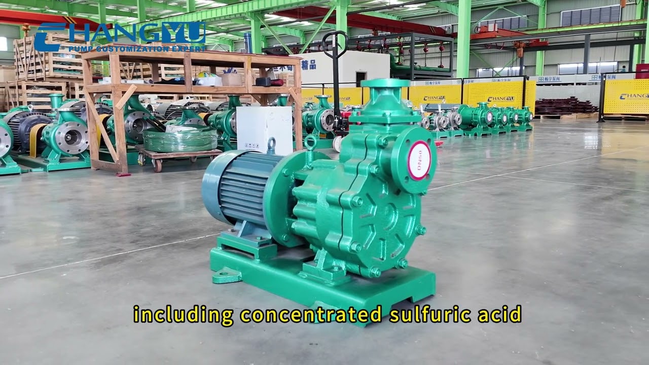Self priming pump product introduction