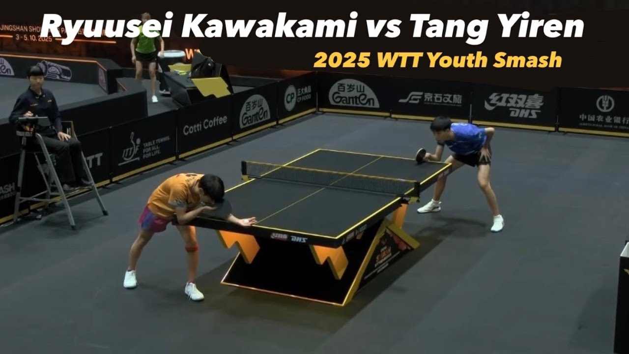 Ryuusei Kawakami 川上流星 vs Tang Yiren 唐乙仁 | 2025 China Youth Smash Highlights