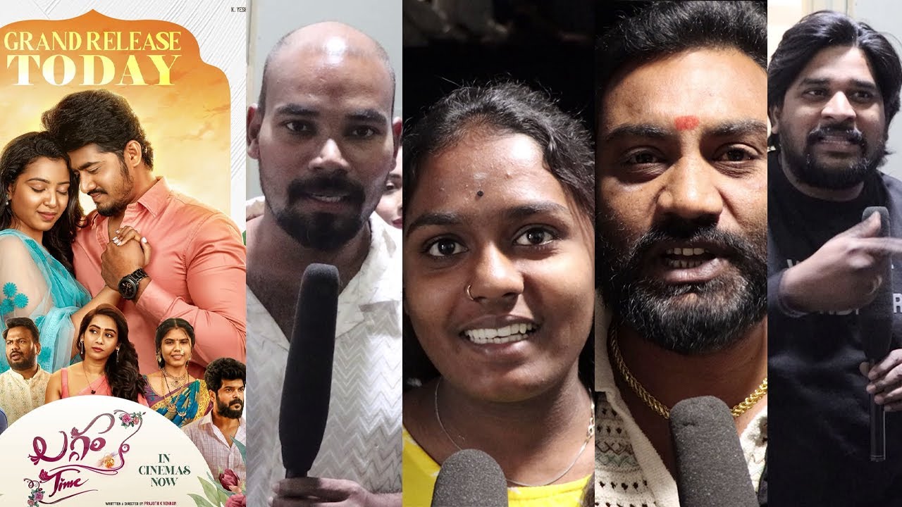 Laggam Time Movie Public Talk | Rajesh Meru, Navya Chityala, Prajoth, Hima Bindu| Filmyfocus.com