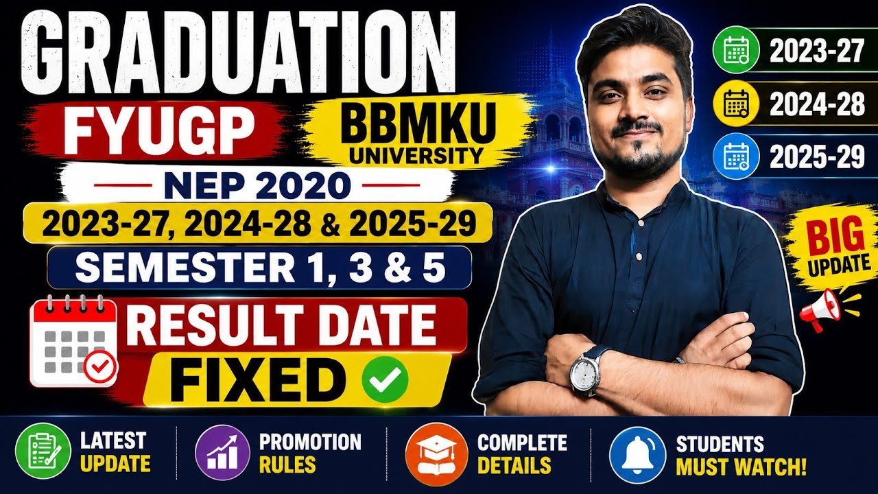 🔥 BBMKU Semester 1, 3 & 5 Result Date Fixed | 2023-27, 2024-28 & 2025-29 | Latest Update 2026