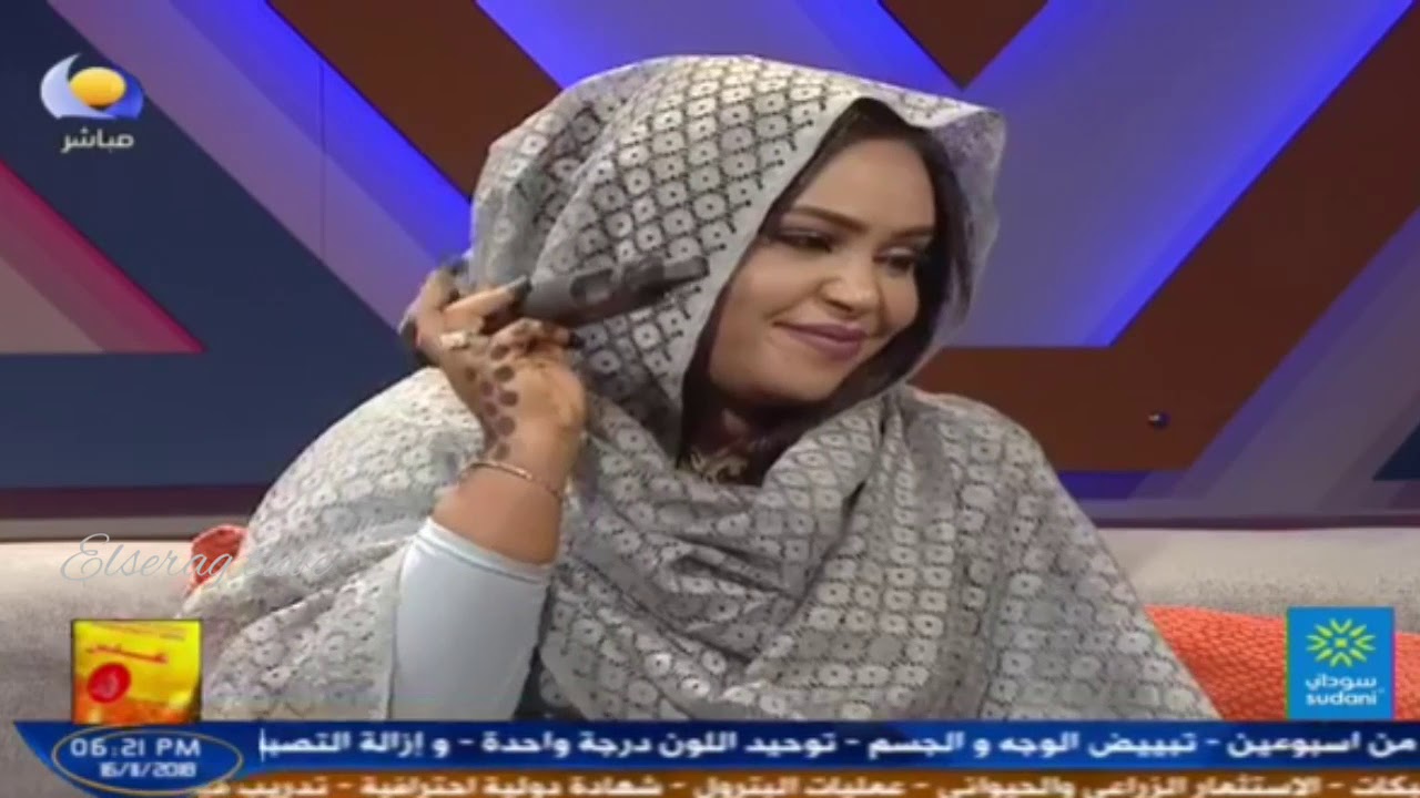 اريج الربيع  •  الفطن الوسيم