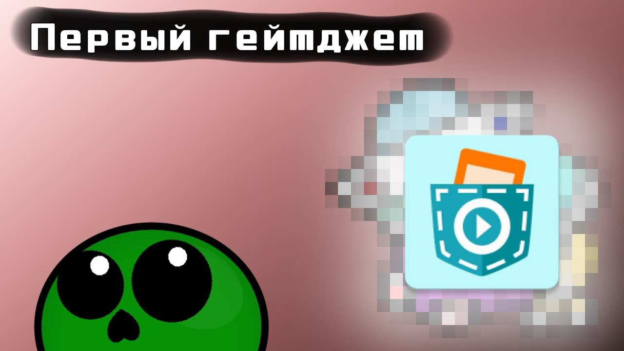 Хроники разработки | Мой первый серьёзный геймджем