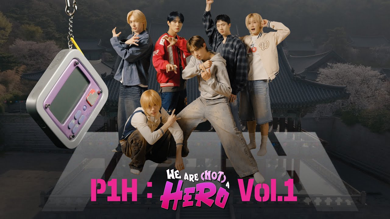 피원에이치 (P1H) : WE ARE (NOT) A HERO Vol.1｜히어로의 파업