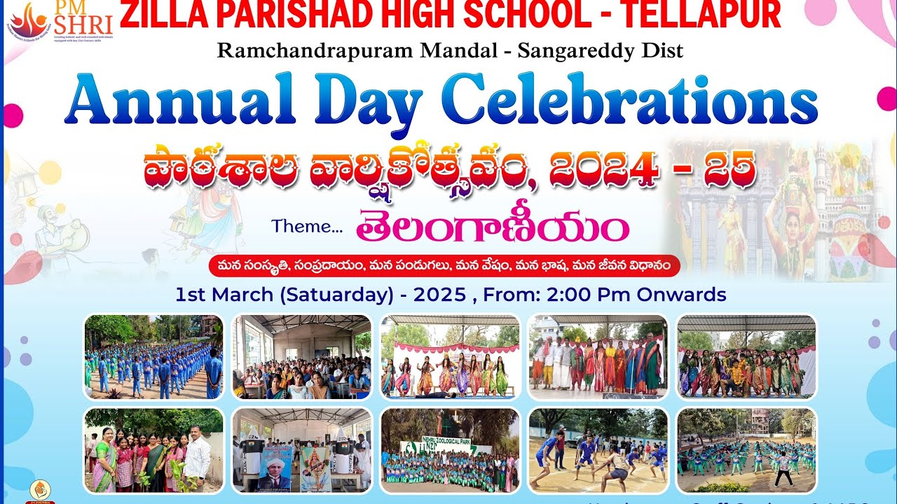 Annual day celebration 24-25,Part-3 @ ZPHS Tellapur, RCpur Mandal, srd. Part-3      🎇🎈🎉🎆
