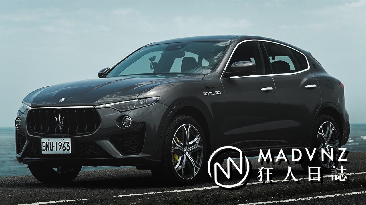 [活動記趣] 一頁海神：Maserati Levante Modena的義式奢華之旅 l 狂人日誌