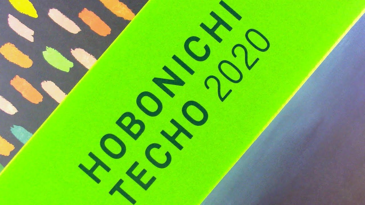 My Hobonichi 2020 Haul Unboxing!
