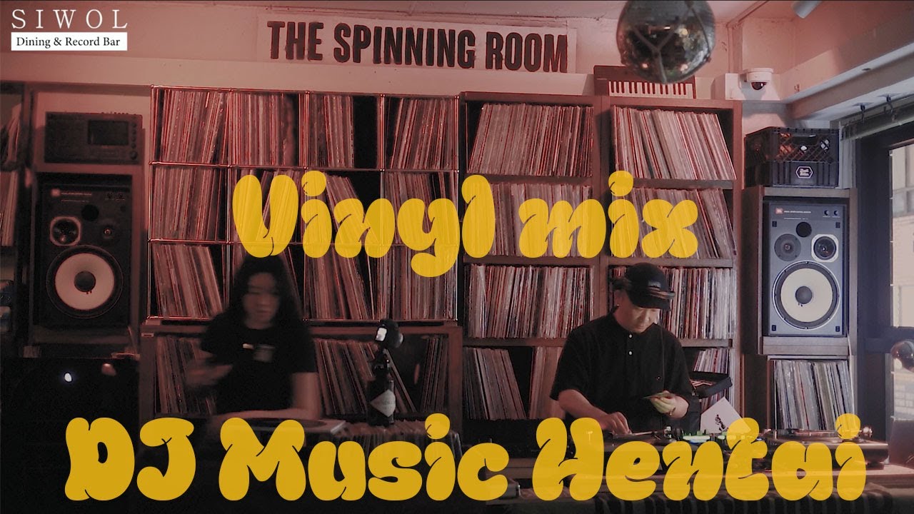 [FULL VINYL] 전포동 시월에서 듣는 바이닐셋! (에일리언레코드바 오너DJ MUSICHENATAi)