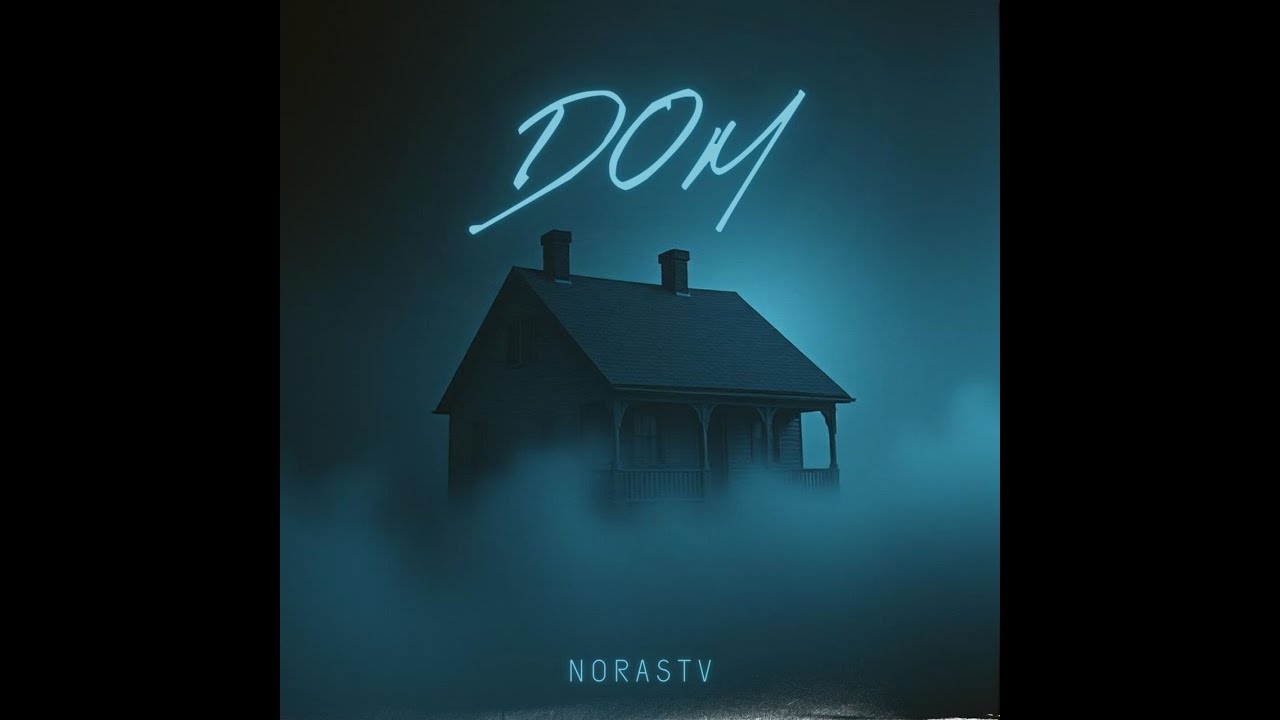 NorasTv - Dom (Official Audio)