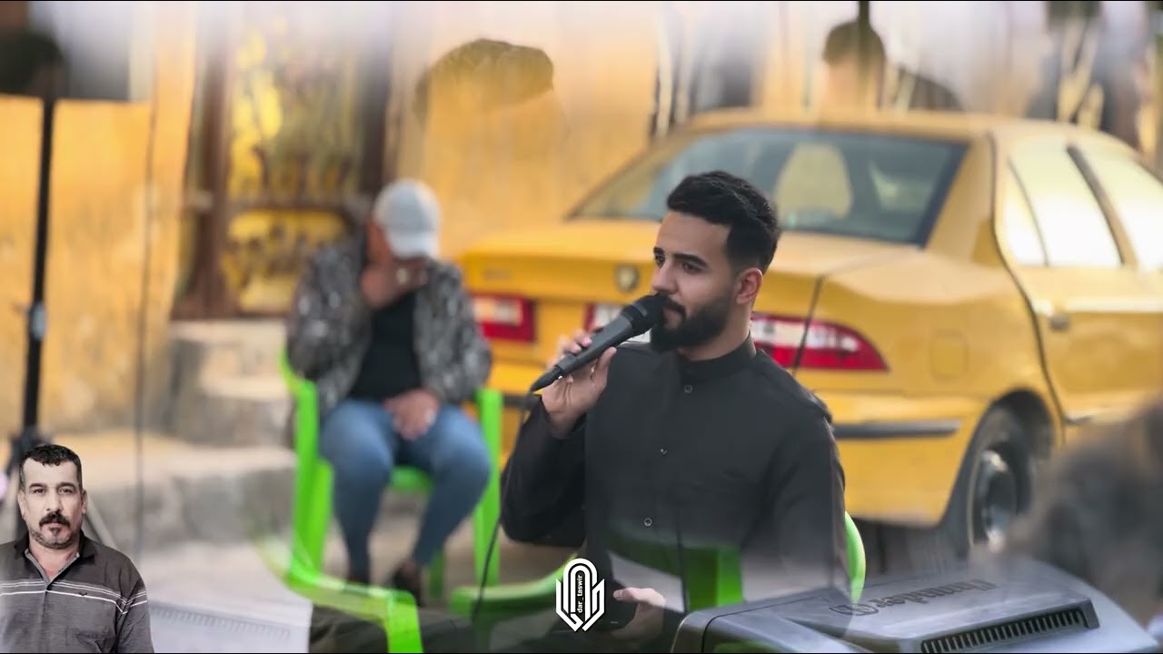 سابعه المرحوم باسم حسن بحر العبادي/الناعي ملأ احمد ليحميداوي / توثيق شركه دار التصوير 